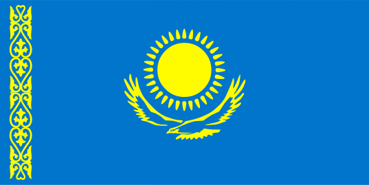 Форма 1 Ср Статистика Казахстан